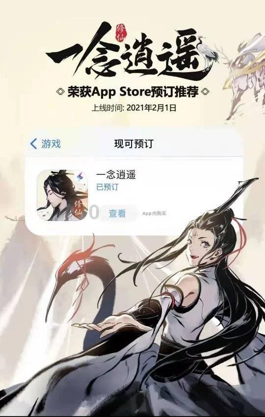 中国再生能源投资股价重挫11.03% 市值跌3144.7万港元