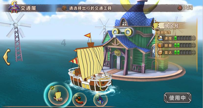 “新春到永清 欢乐过大年”推介会在京举行