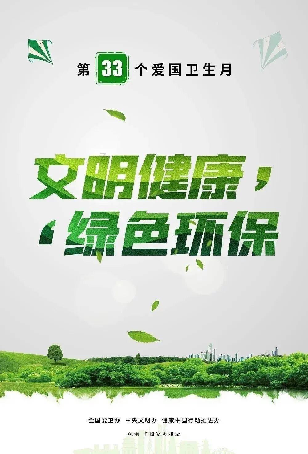 文班亚马:有时连续打了7分钟我会累 累了就很难不犯规
