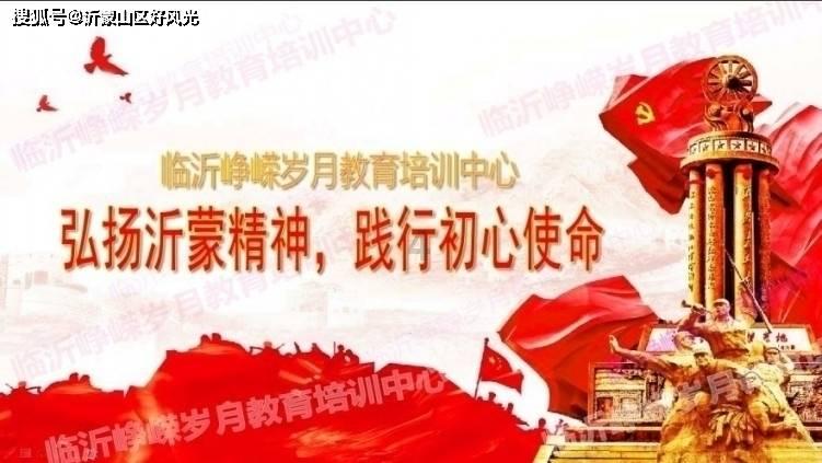 安徽青阳：农特产品走俏年货市场