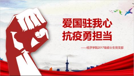 写日记的人心理有问题吗？