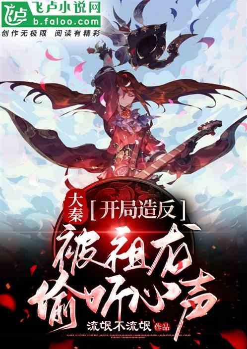 博敏电子(603936.SH):实际控制人拟增持1750万元至3500万元股份